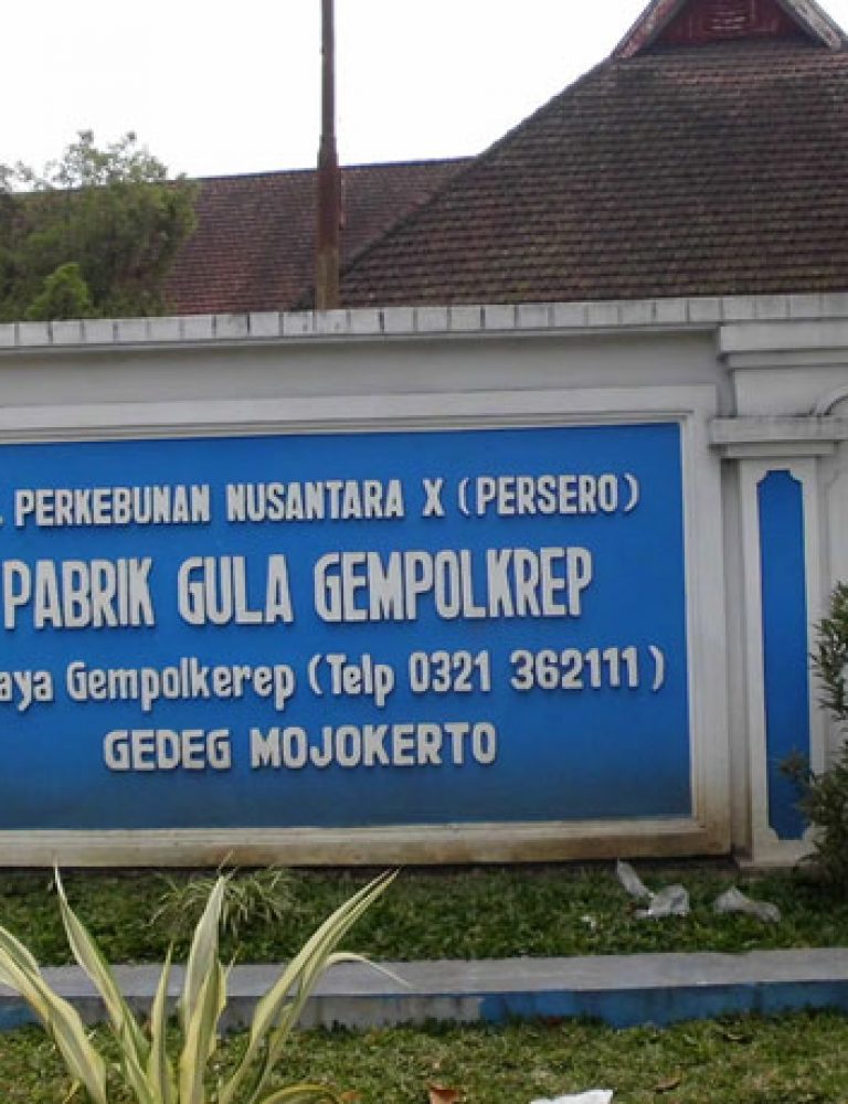 PG GempolKrep PTP 10, Gula mas Nusantara, Gulamas